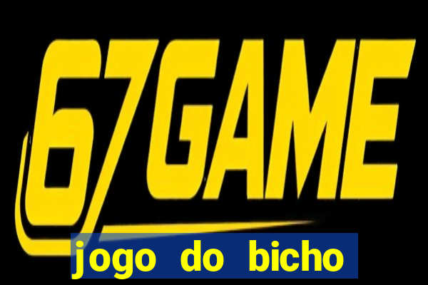 jogo do bicho preferida matinal